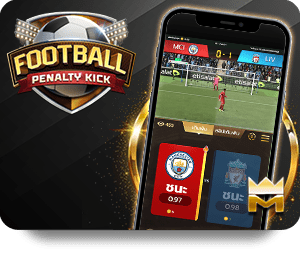 1xBet Tỷ Lệ Vàng: Chiến Lược Đặt Cược Hiệu Quả Nhất